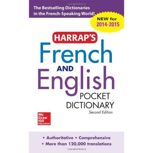 FRENCH/ENGLISH DICTIONARY