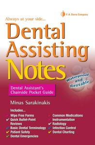9780803638228 Dental Assisting Notes