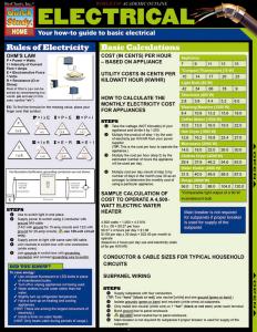 9781423208891 Electrical